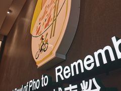 -蔡澜Pho·越南粉餐厅(海上世界店)
