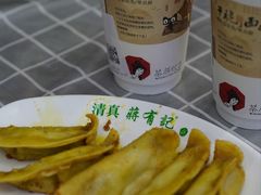 -清真蒋有记(老门东店)