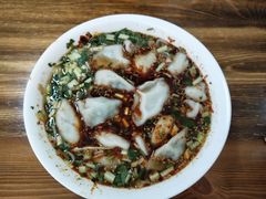 -尤素福东举院饺子馆