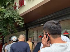 -土门八珍烤鸡腊味店(土门老店)