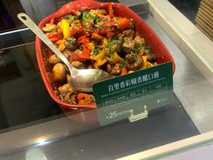 -Green Option(官舍店)