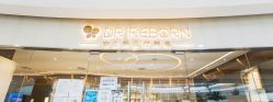 -DR REBORN医疗美容