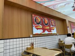 大堂-冒菜西施·非遗冒菜(总店)