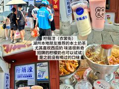 -衣裳街历史文化街区