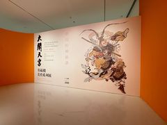 -上海宝龙美术馆