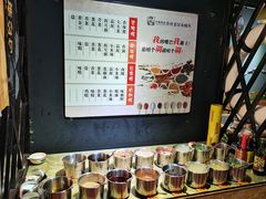 -秋语木桶鱼.酸菜鱼(开发区火车站店)