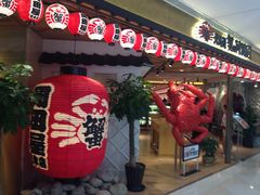 -光启城时尚购物中心