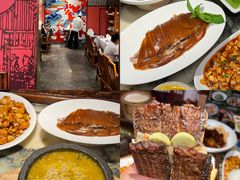 -范家小馆·烤鸭新京菜(金融街店)