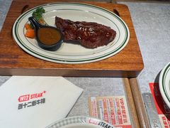 -西十二街牛排自助餐厅(大悦城店)
