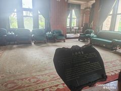 -青岛德国总督楼旧址博物馆