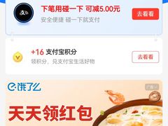 -江龙饭店·乌江豆腐鱼(乌江老桥头店)
