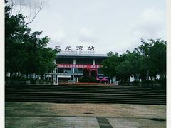 -亚龙湾站