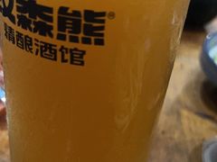 -汉森熊啤酒屋(双塘东路店)