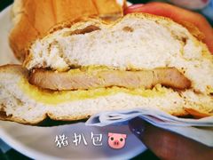 -义顺牛奶公司(庇利金街店)