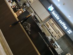 -瑞幸咖啡(宝华国际广场店)