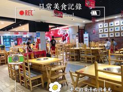 大堂-袁记串串香(人民公园店)