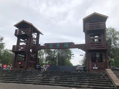 -绿堤公园