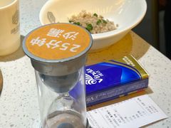 -大龙燚·旷野鲜火锅(广州首店)