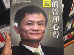 -矢量咖啡(万象汇店)
