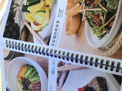 菜单-云海肴云南菜(曲江大悦城店)