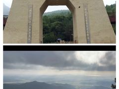 -帽儿山风景区
