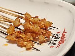 -天宝兄弟(前海壹方城店)
