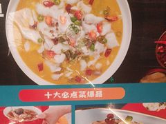 -阿伟海鲜楼·福建菜(延寿店)