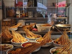 -古真记钵钵鸡(老公园店)