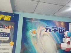 -韦哲乐高机器人·等级考试·少儿编程(羽山路校区)