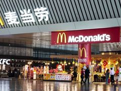 门面-麦当劳(郑州东高铁站店)