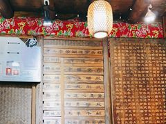 -太平张醪糟(西街直营店)