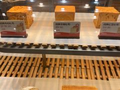 -爸爸糖吐司面包(武汉国金天地店)