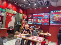 -文立新麻辣烫(合生汇21街区店)