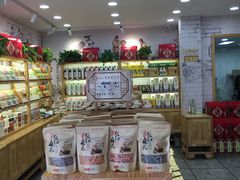 零售区-东吴张记(山塘街店)
