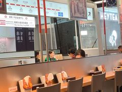 -敏华冰厅(平安金融中心店)