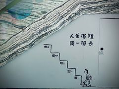 -【朵云轩艺术中心】博洛尼亚插画展·中国巡展·上海站