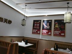 -新辣宴·湖南家常菜·商务聚餐(中粮创芯店)
