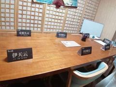 -猫尾侦探俱乐部·剧本杀·狼人杀