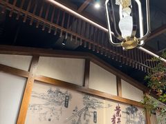 -贡宴盐帮菜自贡驻京联络处餐厅
