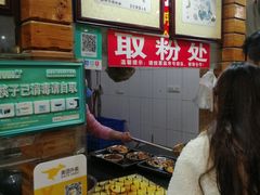 -西环肥仔螺蛳粉(总店)