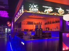 -匠子烤鱼(上邦百汇城店)