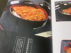-昇鳗鱼家(浦东店)