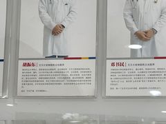-艾贝尔宠物医院·24H转诊中心·肿瘤猫专科(江宁双龙店)
