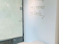 -BLATAGE COFFEE