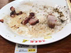 -陈光记烧腊(长寿路店)