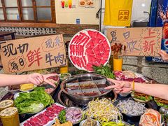 -邓莽子老火锅(鲁祖庙店)