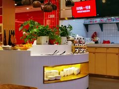 -川锅一号火锅(常德万达店)