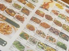 -丰圆轩粤式茶楼 . 点心粤菜(夏茅店)