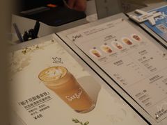 -Seesaw Coffee(上海国金中心店)