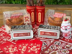 -工匠面包(壹方店)